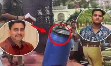 बेटे ने की पिता की गोली मारकर हत्या, शव के टुकड़े कर नीले ड्रम में छिपाया,बहन ने देखा लेकिन चुप रही, मचा हड़कंप