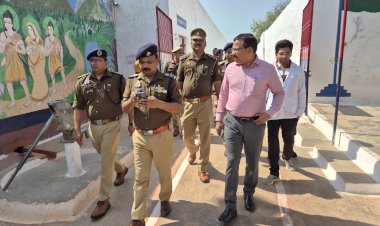 जिला कारागार में डीएम-एसपी का सख्त एक्शन: औचक निरीक्षण में सुरक्षा, स्वच्छता और व्यवस्थाओं पर कड़े निर्देश