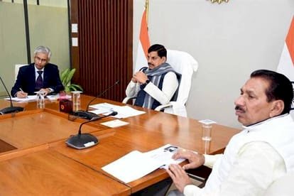 सीएम के कमिश्नर्स-कलेक्टर को दिए सख्त निर्देश,किसानों के कल्याण के लिए मिशन मोड में करें काम