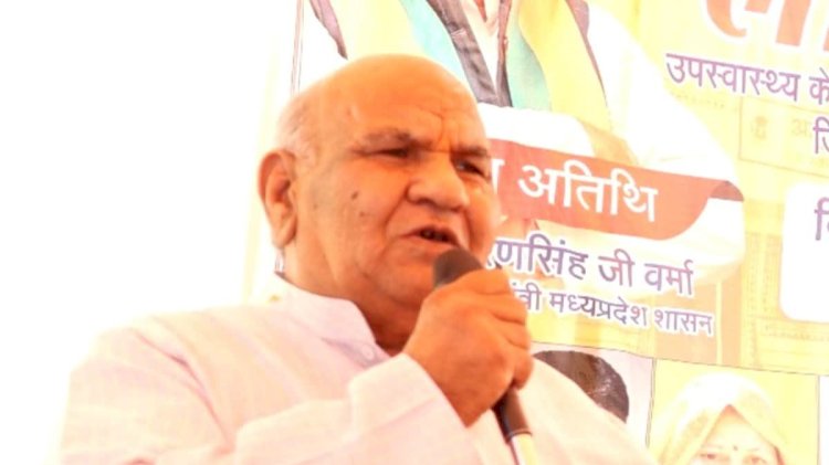 MP में मंत्री का विवादित बयान, जो सरकारी कार्यक्रम में न आए, उसका नाम काटो',  करण सिंह वर्मा की 'लाडली बहनों' को दो टूक चेतावनी, अब मारी पलटी’