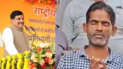 CM मोहन यादव के निर्देश पर प्रशासन हरकत में, दिनेश प्रजापति की मां की पेंशन से लेकर इलाज तक सभी समस्याओं का त्वरित समाधान