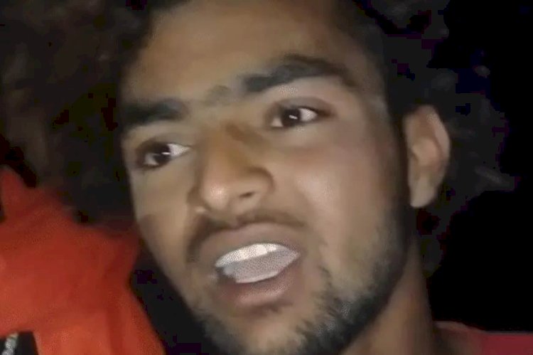 राजा' बनकर आवेश खान ने  हिंदू लड़की को फंसाकर किया दुष्कर्म, आरोपी ने हिंदू लड़की को फंसाकर किया दुष्कर्म