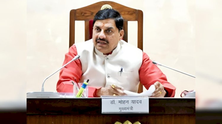 मोहन कैबिनेट का ऐतिहासिक फैसला: पेंशन नियमों में बड़ा बदलाव, तलाकशुदा बेटियां भी होंगी परिवार पेंशन की हकदार; बालाघाट बनेगा विकास का नया केंद्र