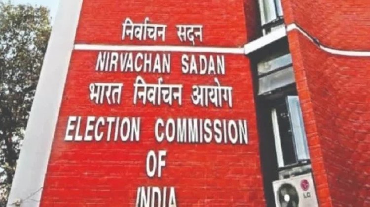 चुनावी राज्यों में प्रशासनिक फेरबदल, गृह जिले में पोस्टिंग वाले अधिकारियों को हटाने का चुनाव आयोग का आदेश