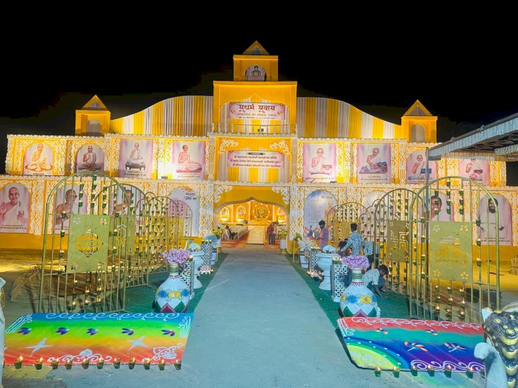 पालीताणा में रचेगा अध्यात्म का नया इतिहास: मुनिप्रवर श्री सम्यक्रत्नसागरजी म.सा. का आचार्य पदारोहणोत्सव