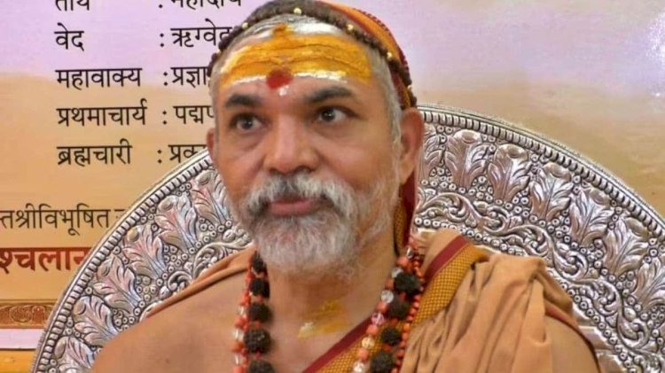 स्वामी अविमुक्तेश्वरानंद पर यौन शोषण के आरोप,शंकराचार्य बोले -मुझ पर कॉकटेल प्रहार हो रहा:ये सरकार और एक खास 'कार्टल' की साजिश.