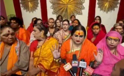 हिमांगी सखी बनीं भारत की पहली किन्नर शंकराचार्य, महाशिवरात्रि पर भोपाल में पट्टाभिषेक,पुष्कर पीठ की संभालेंगी बागडोर, 200 किन्नरों की घर वापसी और 10 महामंडलेश्वरों की घोषणा