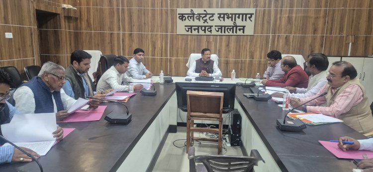 जिला पुस्तकालयों के सुदृढ़ीकरण को लेकर जिलाधिकारी ने की समीक्षा , जीआईसी परिसर में बनेगी मॉडल लाइब्रेरी