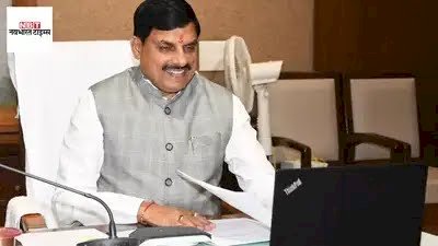 CM मोहन यादव का सख्त आदेश, कामचोरी नहीं चलेगी : वल्लभ भवन, विंध्याचल और सतपुड़ा में छापा मारकर जांच के निर्देश