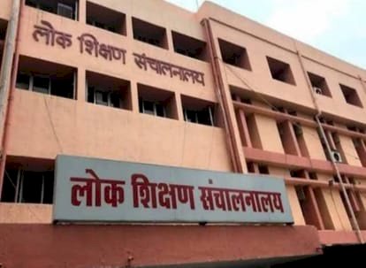 MP में 70 हजार अतिथि शिक्षकों को बड़ी राहत: सात दिन की लगातार अनुपस्थिति पर सेवा समाप्ति का आदेश रद्द, DPI ने जारी किया आदेश