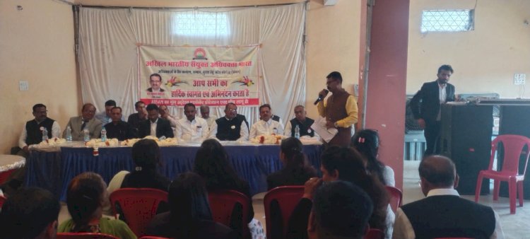 शुजालपुर में अखिल भारतीय संयुक्त अधिवक्ता मंच भारत का भव्य अधिवेशन संपन्न, राष्ट्रीय-प्रदेश पदाधिकारियों की मौजूदगी में हुई नई नियुक्तियां