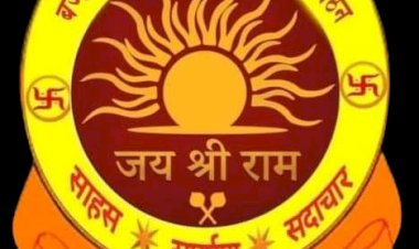 खामेनेई की मौत पर बयानबाज़ी से बढ़ा विवाद: बजरंग सेवादल संगठन का कड़ा रुख, शोक जताने वालों पर उठाए सवाल