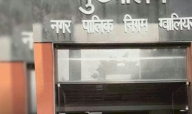 संपत्तिकर वसूली में चौंकाने वाला नाम: पूर्व केंद्रीय मंत्री स्व. माधवराव सिंधिया पर 33.32 लाख रुपये टैक्स बकाया दर्ज