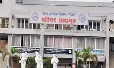 भोपाल नगर निगम में लोकायुक्त का छापा :संबल योजना और ऑनलाइन रिकॉर्ड की जांच, लोकायुक्त की टीम कर रही पूछताछ