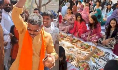 निजी कॉलेज की इफ्तार पार्टी पर विवाद, हिंदू संगठनों ने किया हनुमान चालीसा पाठ, `इस्लामी जिहाद` फैलाने का आरोप