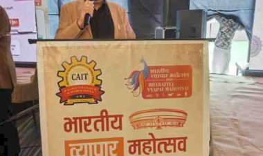 Threads of Bharat – भारत का सबसे सशक्त बिजनेस प्लेटफॉर्म बनने की दिशा में एक ऐतिहासिक पहल,भारतीय व्यापार महोत्सव 2026 – अहमदाबाद में भव्य आयोजन - चम्पालाल बोथरा