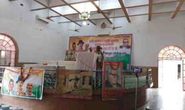 शहीदे आजम भगत सिंह डॉक्टर एवं राममनोहर लोहिया के सपनों का भारत आज तक नहीं बना...श्रीराम पाल