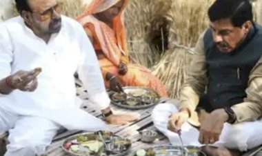 मुख्यमंत्री डॉ. मोहन यादव का सादगी भरा अंदाज: किसान के घर खाट पर बैठकर किया भोजन, बच्चों संग मनाया जन्मदिन