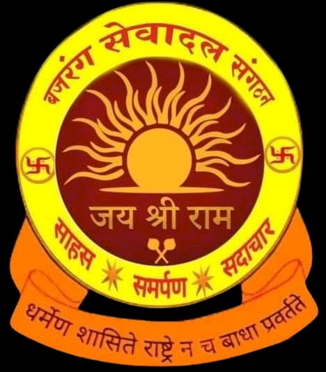 खामेनेई की मौत पर बयानबाज़ी से बढ़ा विवाद: बजरंग सेवादल संगठन का कड़ा रुख, शोक जताने वालों पर उठाए सवाल