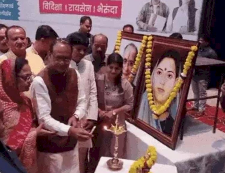 शिवराज सिंह चौहान  ने दिया बड़ा तोहफा,छात्रों के लिए फ्री कोचिंग,आठों विधानसभाओं में मुफ्त मोबाइल हॉस्पिटल  करेंगे शुरू,66वें जन्मदिन पर लिए 5 संकल्प