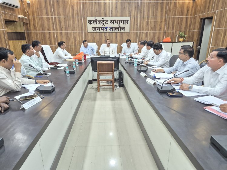 अवैध निर्माण पर चलेगा बुलडोजर” : उरई विकास प्राधिकरण की बोर्ड बैठक में सख्त चेतावनी, बिना मानचित्र बने भवन होंगे सीज