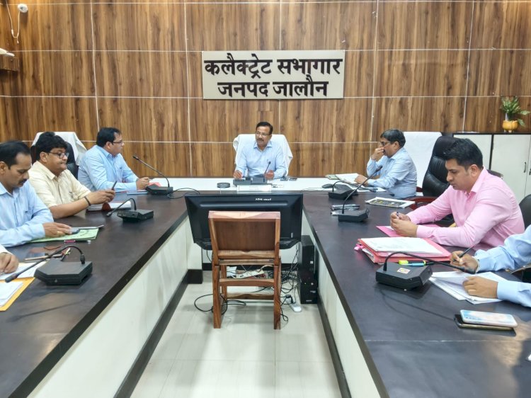 गर्मी से पहले प्रशासन अलर्ट: पेयजल और बिजली व्यवस्था दुरुस्त रखने के निर्देश,DM राजेश पाण्डेय बोले—शिकायत मिलते ही तुरंत कार्रवाई, ट्यूबवेल-वाटर कूलर हर हाल में चालू रहें
