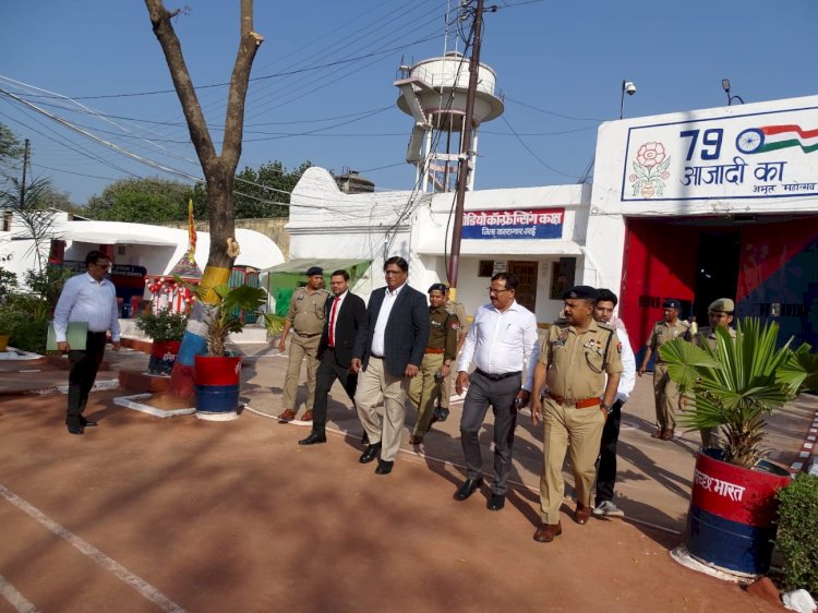 जिला जज ने किया कारागार का निरीक्षण, निरुद्ध महिलाओं और बच्चों की सुरक्षा एवं खानपान पर दिए सख्त निर्देश