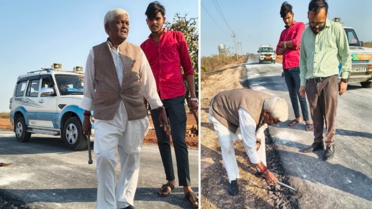 सड़क निर्माण की खुली पोल: BJP विधायक ने हथौड़े से तोड़कर दिखाया हाल,PWD के काम पर उठाए सवाल