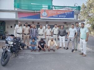 रेलवे कर्मचारी से मारपीट का खुलासा: 2 आरोपी गिरफ्तार,घटना मे प्रयुक्त डंडा व मोटर सायकल कीमती 45000/- रुपये की बरामद