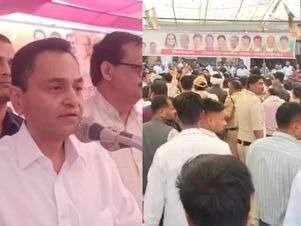 नकुल नाथ के सामने भिड़े कांग्रेस कार्यकर्ता, दो गुटों में झूमाझपटी; पुलिस ने संभाला मोर्चा, Video वायरल