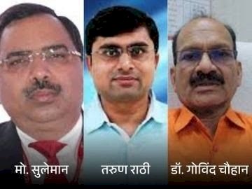 हाईकोर्ट का बड़ा फैसला, IAS अधिकारियों को दो माह की सजा -नियमितीकरण के मामले में रिटायर्ड IAS मो. सुलेमान, तरुण राठी भी अदालत की अवमानना के दोषी
