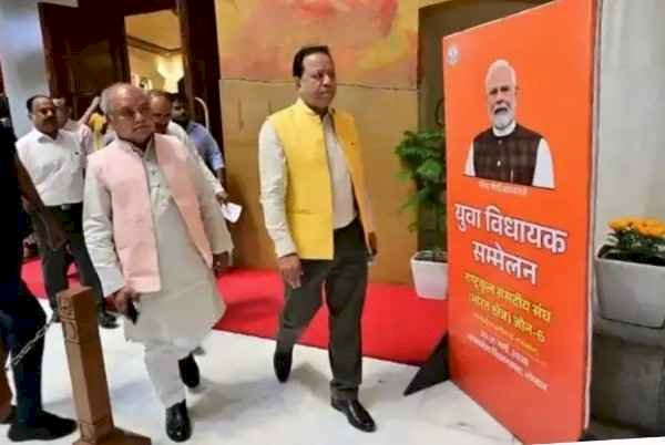 युवा विधायकों का बड़ा जमावड़ा: तीन राज्यों के 63 नेता भोपाल में,पढ़ेंगे संसदीय परंपराओं का पाठ, एजेंडे में विजन 2047 शामिल