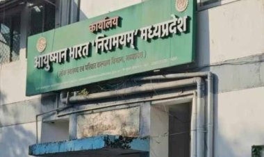 आयुष्मान कार्ड धारकों के लिए बड़ा झटका!MP के 126 अस्पतालों की आयुष्मान मान्यता खत्म: भोपाल के 51, इंदौर के 30 अस्पताल; NABH सर्टिफिकेट नहीं दिया, फ्री इलाज बंद