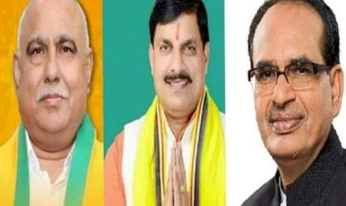 निगम-मंडल नियुक्तियों पर तेज हुआ सियासी मंथन: मोहन-हेमंत की शिवराज से मुलाकात ने बढ़ाई अंदरूनी हलचल