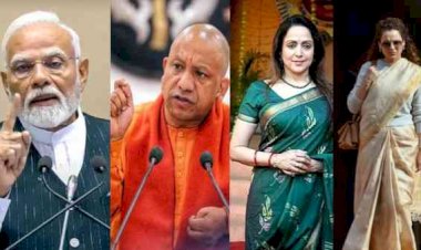 भाजपा ने जारी की 40 स्टार प्रचारकों की लिस्ट, पीएम मोदी-योगी से लेकर कंगना और हेमा शामिल-पश्चिम बंगाल चुनाव के लिए संभालेंगे कमान