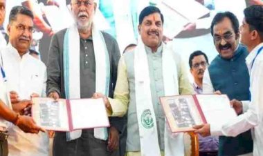 सीएम डॉ. मोहन यादव ने दी करोड़ों की सौगात, नए प्रशासनिक भवन का उद्घाटन -कृषि सखियों की ट्रेनिंग और 10 स्टार्टअप्स को 108 लाख की मिली मदद