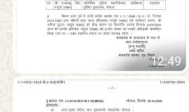 प्रशासनिक फेरबदल: 7 वरिष्ठ IPS अधिकारियों को संभागों का प्रभार,वरुण कपूर को भेपाल, उपेन्द्र जैन को उज्जैन की जिम्मेदारी