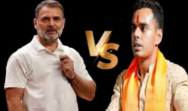 राहुल गांधी की याचिका पर बड़ा एक्शन: एमपी-एमएलए कोर्ट ने कार्तिकेय चौहान को भेजा नोटिस, रिकॉर्ड तलब; 2 हफ्तों में जवाब देने के निर्देश