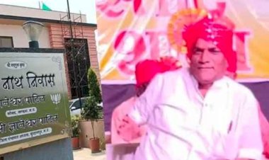 सांसद ज्ञानेश्वर पाटिल के छोटे भाई ने की आत्महत्या, कुएं में मिला शव; इलाके में शोक की लहर