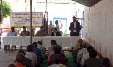 जिला कारागार उरई में विधिक साक्षरता शिविर: बंदियों की समस्याएं सुनीं, व्यवस्थाएं मिली दुरुस्त, मुफ्त कानूनी सहायता सुनिश्चित करने के निर्देश