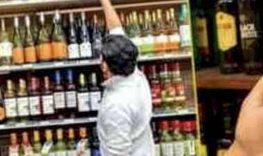शराब सिंडिकेट की मनमानी पर लगाम: दुकानों पर क्यूआर कोड का डिजिटल पहरा, 10 दिन का विशेष सर्च ऑपरेशन शुरू