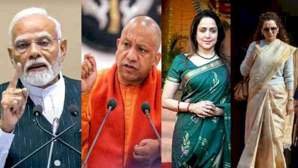 भाजपा ने जारी की 40 स्टार प्रचारकों की लिस्ट, पीएम मोदी-योगी से लेकर कंगना और हेमा शामिल-पश्चिम बंगाल चुनाव के लिए संभालेंगे कमान