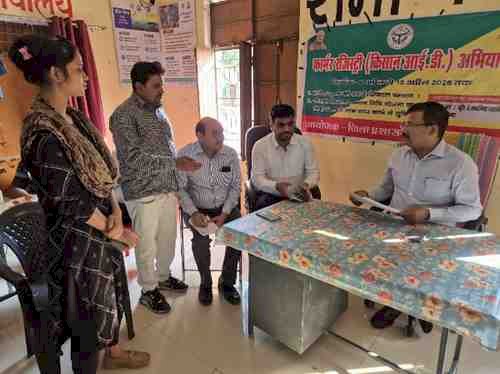 हर किसान की बनेगी डिजिटल पहचान, जनपद की प्रत्येक पंचायत सचिवालय से फार्मर रजिस्ट्री अभियान का लगाया गया विशेष कैम्प