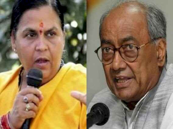 उमा भारती-दिग्विजय सिंह विवाद फिर गरमाया: 21 साल पुराने मानहानि केस में हाईकोर्ट ने मांगी स्टेटस रिपोर्ट, 27 अप्रैल को अहम सुनवाई