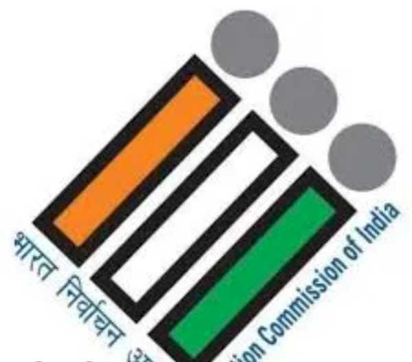 अंतिम मतदाता सूची जारी, कलेक्ट्रेट में राजनैतिक दलों के साथ बैठक 11,13,999 मतदाताओं की सूची में शामिल, 50,803 नए नाम जुड़े, 4,305 नाम विलोपित—पारदर्शी पुनरीक्षण पर प्रशासन का रहा जोर