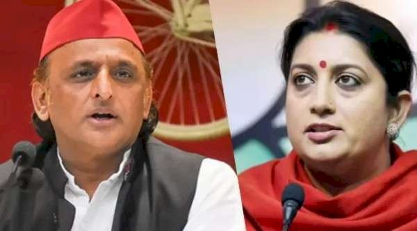 वो सास-बहू वाली तो हार गई,अखिलेश यादव ने स्‍मृति ईरानी पर कसा तंज,स्मृति  का पलटवार बोलीं- सीरियल से हटाकर संसद पर ध्यान लगाएं