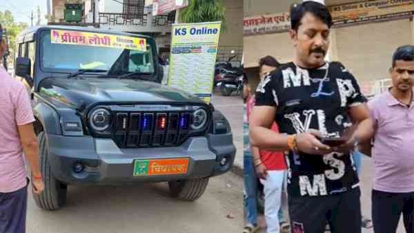 विधायक के बेटे की थार ने 5 को मारी टक्कर:हाथ-पैर और सिर में गंभीर चोटें, आरोपी बोला- सायरन-हॉर्न बजाने पर क्यों नहीं हटे