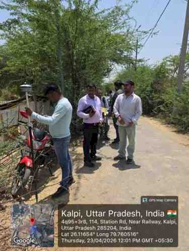 यमुना संरक्षण की दिशा में बड़ा कदम, कालपी में एसटीपी स्थापना का रास्ता साफ