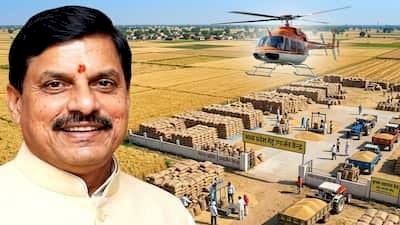 गेहूं खरीदी पर सीएम मोहन यादव की पैनी नजर—हेलीकॉप्टर से कभी भी किसी भी केंद्र पर अचानक उतरकर लेंगे जायजा, लापरवाही पर होगा सख्त एक्शन