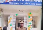 सब-इंस्पेक्टर मुनेश्वर भगत! घायल फरियादी को दी धमकियां  वर्दी की दबंगई या न्याय का गला घोंटने की साजिश?
